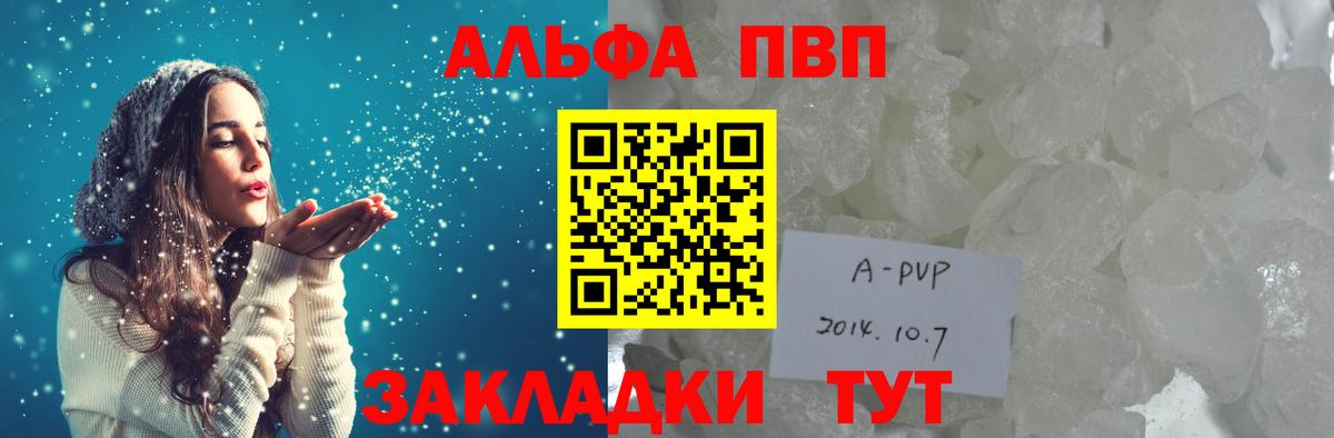  Cocaine Полевской