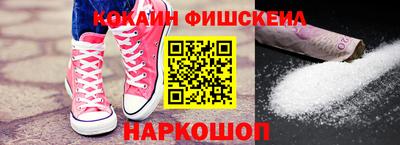 MDMA Обь