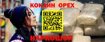 MDMA Обь