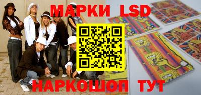 крисы Обнинск