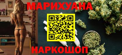 MDMA Обь