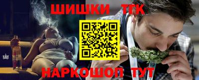 jwh Нягань