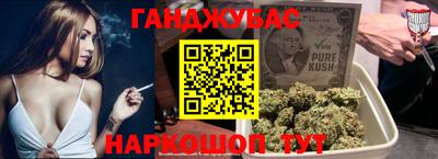 jwh Нягань