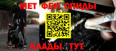 крисы Обнинск