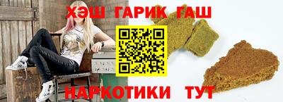 jwh Нягань