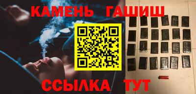 MDMA Обь