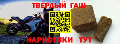 jwh Нягань
