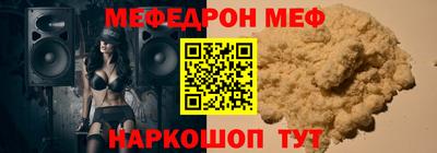 jwh Нягань