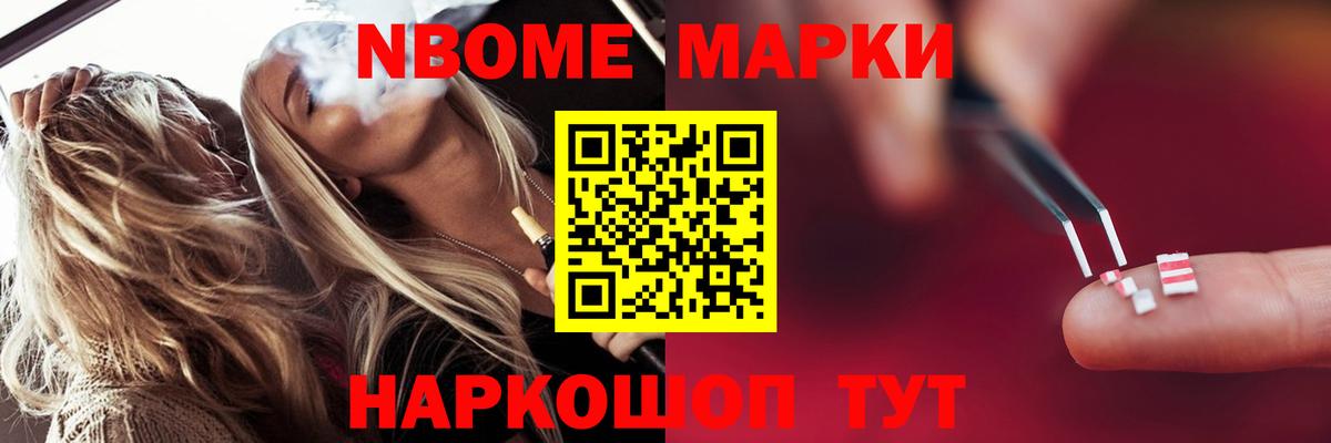 ЛСД экстази  LSD-25 экстази кислота  гидра маркетплейс  Вход с VPN  LSD-25 экстази ecstasy  Полевской 